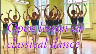 Open lesson in classical dance regional methodical section on choreography. Arabesk Saratov.