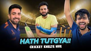 Cricket Khelte Hue Hath Toot Gaya