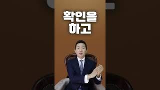 급해서 여자 화장실을 들어갔는데 신고 안 할테니 돈을 달라고 합니다.