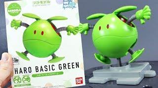 1563 - Haropla Basic Green Review