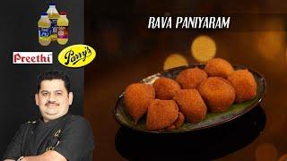 Venkatesh Bhat makes Rava Paniyaram  Chettinadu traditional recipe rava paniyaram  evening snacks