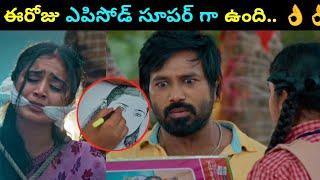 ఈరోజు ఎపిసోడ్ లో ట్విస్ట్ సూపర్ ll Chinni serial today episode full video 01-10-24 ll Chinni serial