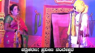 ಸಿಂಧೂರ ಲಕ್ಷ್ಮಣ ನಾಟಕ  Sindur Laxman Nataka  Uk Drama Tv