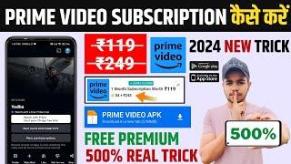  Amazon Prime Free Subscription  Prime Video Mod Apk  Prime Video Free 30 Day Trial  Prime Video