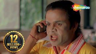 Dhol   Superhit Comedy Movie  Rajpal Yadav - Sharman Joshi - Tusshar Kapoor - Kunal Khemu