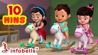 Chal Chal Gurram Chalaki Gurram Telugu Rhymes for Children-Infobells #telugurhymes #chalchalgurram