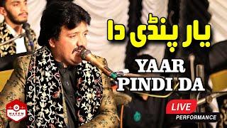Yaar Pindi Da - Live Performance Naeem Hazarvi  Mera Yaar Pindi Da Dildar Pindi Da Super-Hit Song