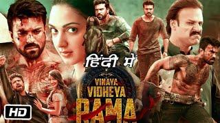 Vinaya Vidheya Rama 2023 Full HD 1080p Movie in Hindi  Ram Charan  Kiara A  Boyapati