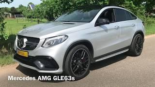 Mercedes AMG GLE63s 0-100 KMH  acceleration and sound