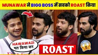 Munawar Faruqui TROLL Love Kataria in Bigg Boss Ott 3  Munawar Exposed Armaan Malik  Bigg Boss