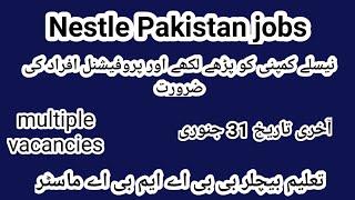 Pakistan Nestle jobs 2022 announced apply online