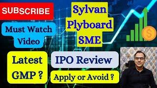 Sylvan Plyboard SME Details 2024 in hindi  Apply or Not?