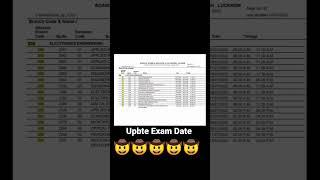 Upbte  Odd Semester  Exam Time Table  2022 -2023  date #short