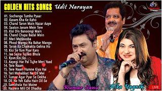 Kumar Sanu Udit Narayan & Alka Yagnik 90’S Best Of Love Hindi Melody Songs #90severgreen #bollywood