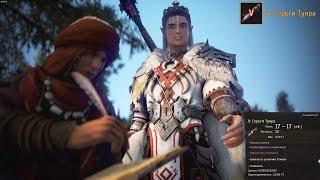 Серьги Тундра Как получить заточенную ТОП СЕРЬГУ БЕСПЛАТНО Black Desert