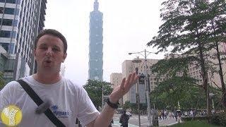 Taipei 101 Travel Guide