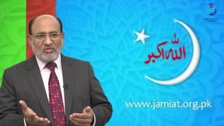 Difference between BSBE and BSC Engineering  Yousaf Almas Jamiat  Admission Counselor