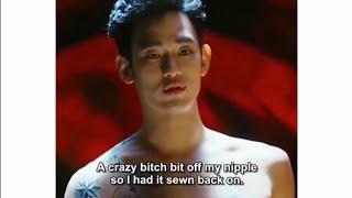 Kim Soo-Hyun ABS in Real korean movie