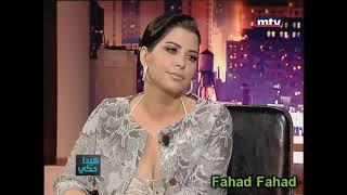 الفنانة شمس تشرشح الفنانة أحلام 