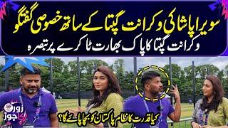 PAK vs IND  Vikrant Gupta and Sawera Pasha Exclusive Talk  ICC T20 World Cup  Zor Ka Jor