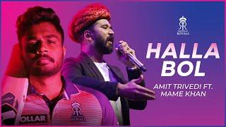 HALLA BOL by Amit Trivedi feat. Mame Khan  LIVE in Concert  Rajasthan Royals