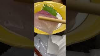 yellowtail tuna sashimi #delicious #yummy #satisfying #shortsfeed #japan