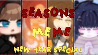 Season memeFt. YouTubersNew Year SpecialThank you so much for joining @CoolShadow_Offical