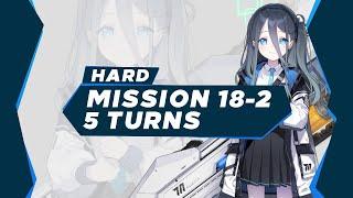  Blue Archive  Mission 18-2 Hard 5 Turns