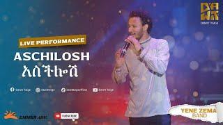 Dawit Tsige - Aschilosh I አስችሎሽ - Ethiopian Music 2022 Official Live Performance