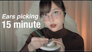 ARISA ASMR   แคะหูจนหลับใน 15 นาที ใหม่ล่าสุด NO TALKING