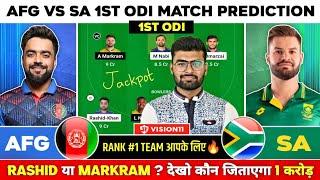 AFG vs SA Dream11  AFG vs SA Dream11 Prediction  Afghanistan vs South Africa ODI Dream11 Team