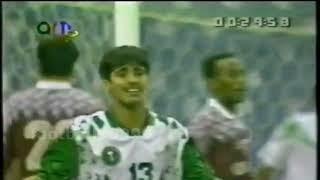 مباراة المنتخب السعودي و منتخب قطر  تصفيات كأس العالم 1998