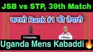 JSB vs STP Dream11 Kabaddi Team JSB vs STP Dream11 Prediction jsb vs stp dream11 starting 7