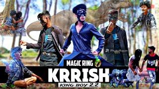 KIRRISH  magic ring    comedy video  kirrish best acting #king_boy_2_2  #kirrish_comedy_video