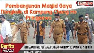 WABUP PRINGSEWU RESMIKAN PASAR RAKYAT KAMPUNG CHENG HO