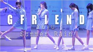 여자친구 GFRIEND 유주  Summer Rain 여름비  @서울광장 나눔콘서트 4K 60P 직캠