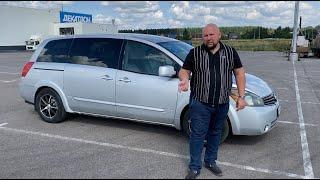 Японский автобус для семью на V6  - 240 лошадей и с Разгоном до 100 кмч за 8.8 сек.