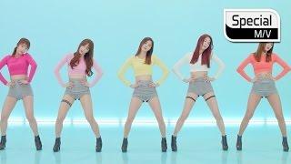 MV EXID 위아래UP&DOWN 심쿵버전 Special 뮤비 K-POP