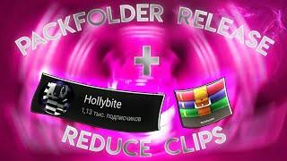 PACKFOLDER RELEASE + REDUCE CLIPS  Hollybite #deathlysad