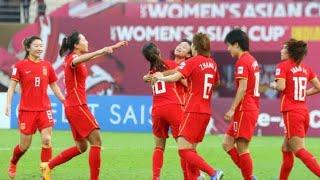 AFC Women’s Asian Cup Final  China v South Korea