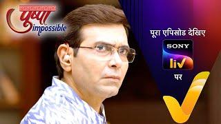 NEW Pushpa Impossible  Ep 669  26 July 2024  Teaser