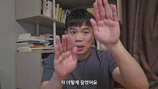 추성훈 선수가 더 젊었을 때 UFC에 갔다면?