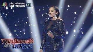 Tabitha King รอบFinal  THAILANDS GOT TALENT 2018