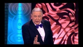 70 лет уже не в обед.  Вечер первый 2015