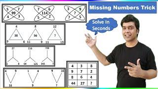 Missing Numbers Tricks  Maths Tricks  Reasoning Puzzles  imran sir maths