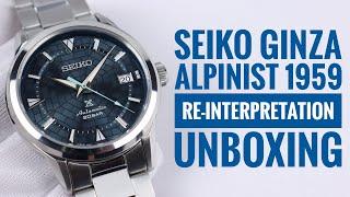 Seiko Ginza Alpinist 1959 Unboxing