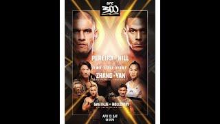 UFC 300  Разбор и Прогноз  Перейра - Хилл   Main card   Царукян - Оливейра  Гейджи - Холловей