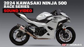 Ninja 500 Full System Sound - Stock vs. AT2 Race Series