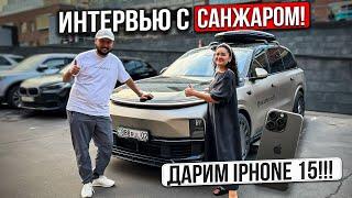 Какие китайские авто лучше не покупать? Советы и лайфхаки от Санжара