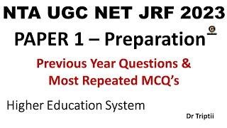 NTA UGC NET Paper 1 Important MCQs  - Higher Education System NET 2023 Most Expected Questions